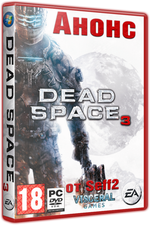 Dead Space 3 - 20 минут геймплейного видео