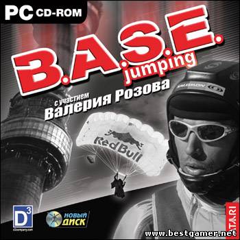 B.A.S.E. Jumping: Точка отрыва (Новый Диск) (RUS) [L]