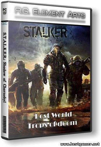 S.T.A.L.K.E.R.: Shadow of Chernobyl - Lost World Trops of doom V 1.7 (THQ) (RUS) [Repack] От R.G. Element Arts,SeregA_Lus