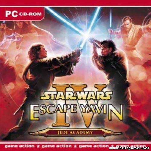 Star Wars Jedi Knight: Jedi Academy - Escape Yavin 4 (1995) РС &#124; RePack от Shmitt