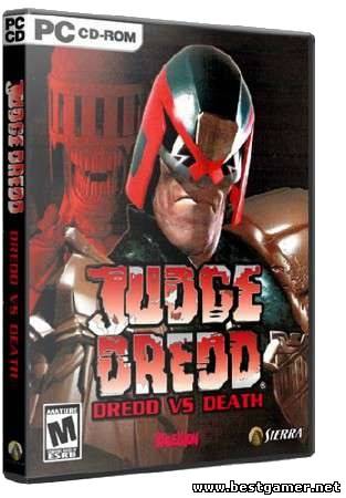 Судья Дредд / Judge Dredd: Dredd vs. Death (2005) PC