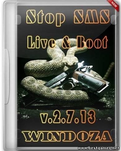 Stop SMS Live & Boot v.2.7.13 (x86 x64) [2012, RUS. ENG]