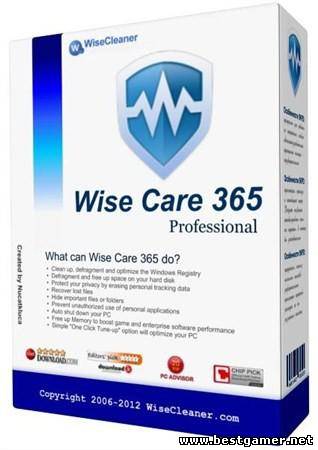 Wise Care 365 Pro 1.12.102 Final (2012) РС