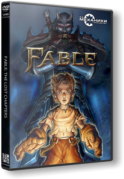 Fable: Dilogy / Fable: Дилогия (RUS&#124;ENG) [Repack] от R.G. Механики