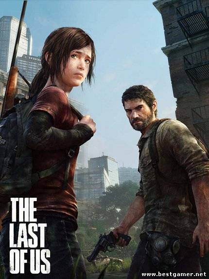 The Last of Us (Sony Entertainment/RUS) 2013 Трейлер