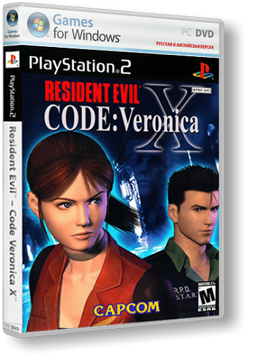 Resident Evil Code: Veronica X / Обитель Зла Код: Вероника Х [Эмулятор] ( Capcom, Eidos) (RUS) [P] От MarkusEVO