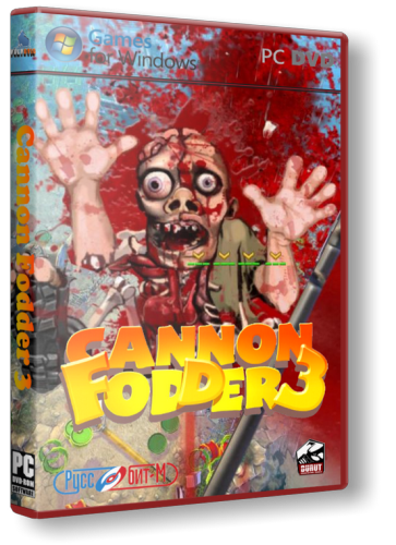 Пушечное мясо 3 / Cannon Fodder 3 [2012, RUS/RUS, Repack]