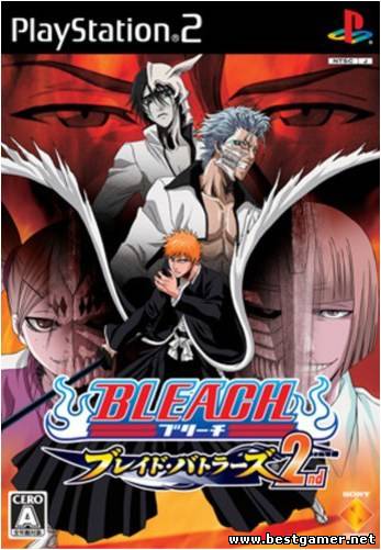 [PS2] Bleach Blade Battlers 2nd [JAP]
