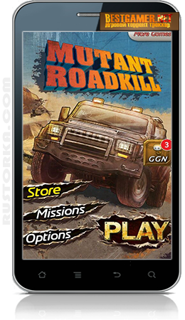 [Android] MUTANT ROADKILL (1.0.0) [Arcade, Rasing, ENG]