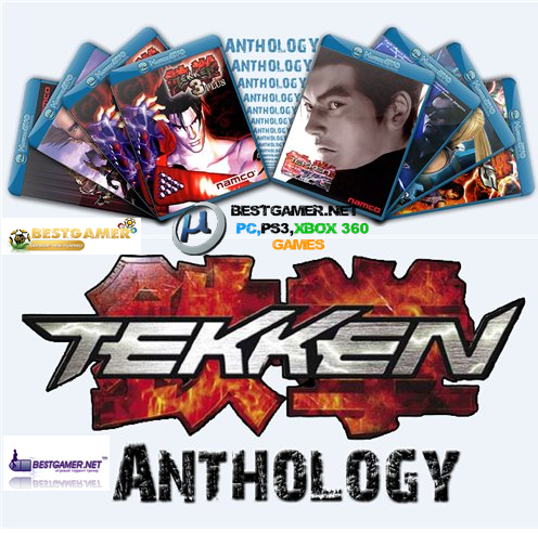 Антология Tekken (Namco) (RUS-ENG) [Repack] От MarkusEVO