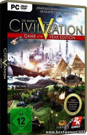 Sid Meier&#39;s Civilization V Gods and Kings / Цивилизация 5 Боги и Короли - Универсальный патч 2.1.0 [Rus/Eng] + SDK & VPN