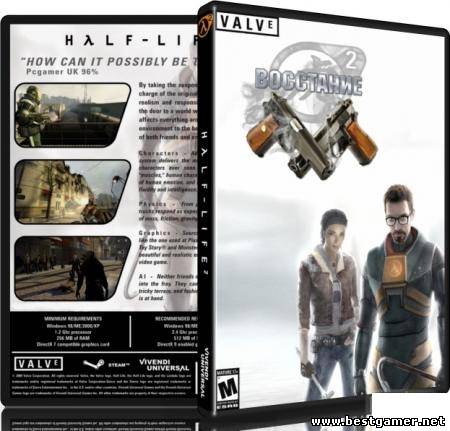 Half-Life 2 - Cinematic mod v.11 + Adult Pimper v.4.1 (2011) PC