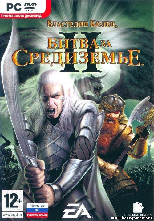 Антология Властелин Колец: Битва за Средиземье / The Lord of the Rings: The Battle for Middle-Earth (Софт Клаб) [RUS] [L]