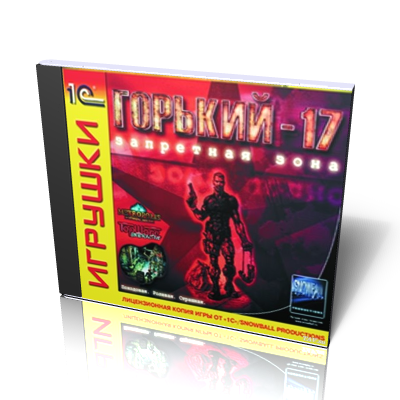 Горький 17 / Gorky 17 (Topware Interactive/1С СофтКлаб) (Eng/Rus) (RePack) by kuha