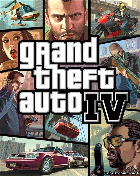 Grand Theft Auto IV: Final Mod [RePack] [RUS / ENG] (2008) (9.9.9.1)