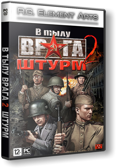 В тылу врага 2: Штурм / Men of War: Assault Squad. Game of the Year Edition (2011) PC &#124; RePack от R.G. Element Arts