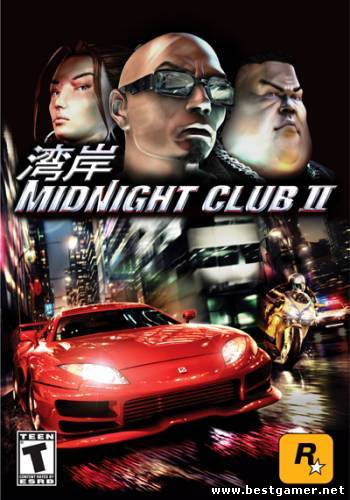 Midnight Club 2 (Rockstar Games&#124;1C) (ENG&#124;RUS) [RePack] от VANSIK