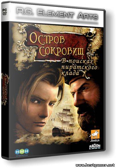 Остров сокровищ: В поисках пиратского клада / Treasure Island (2008) PC &#124; RePack от R.G. Element Arts