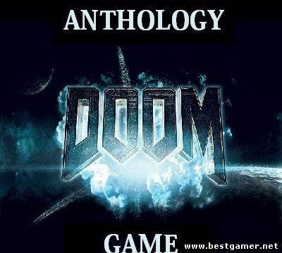 DooM Anthology / DooM Антология (2001 - 2005) PC