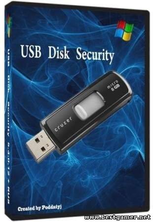 USB Disk Security 6.1.0.432 (2011) PC &#124; RePack + Silent