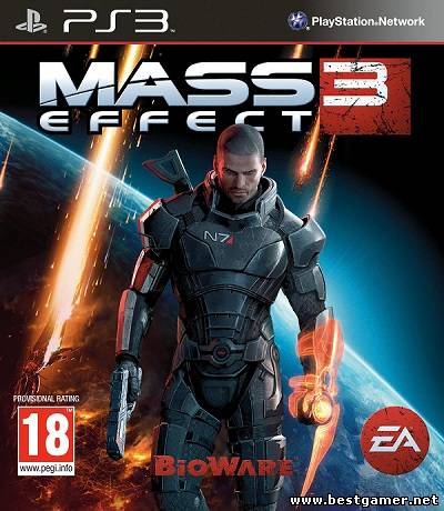 Mass Effect 3 DLC Pack [FULL]