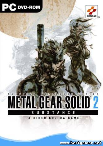 Metal Gear Solid 2: Substance [ENG+RUS] + Patch 2.0 and Instructions