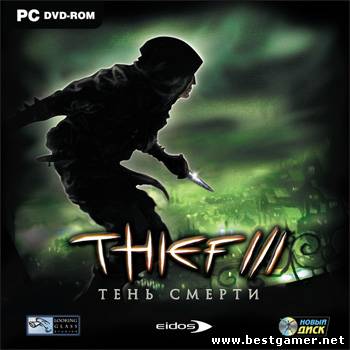 Thief 3 Deadly Shadows/Thief 3 Тень смерти (Eidos) (RUS) [RePack] от iammasterrap