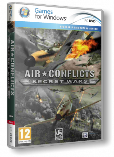 Air Conflicts: Secret Wars / Air Conflicts: Secret Wars. Асы двух войн (2011) Лицензия