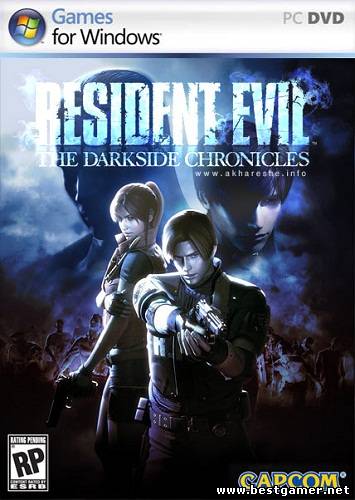 Resident Evil: The Darkside Chronicles™ (Capcom) (ENG) [Repack] От MarkusEVO