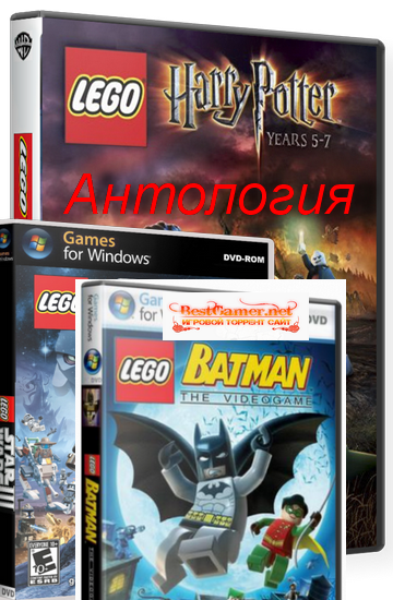 Антология игр LEGO/ЛЕГО (1997-2012)