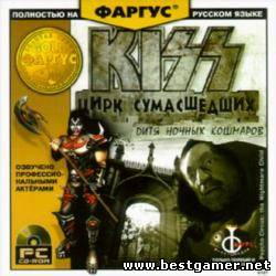 KISS Psycho Circus - The Nightmare Child/KISS Цирк Сумасшедших - Дитя Ночных Кошмаров (Фаргус) (RUS) [RePack]