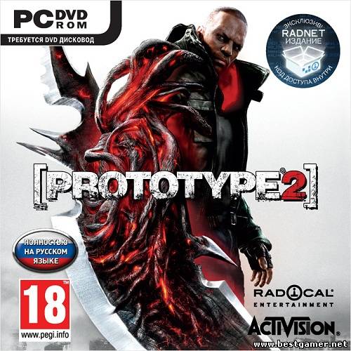 Prototype 2: RedNet Edition (Activision Publishing) (RUS) [Steam-Rip]