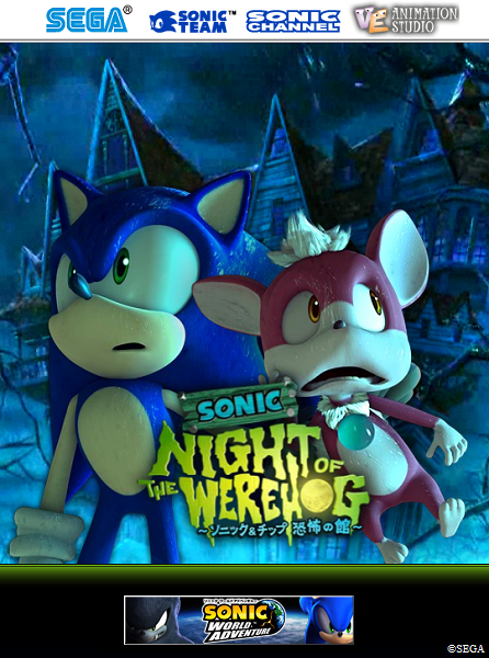 Соник: Ночь ежа-оборотня / Sonic: Night of the Werehog (2008) HDTVRip