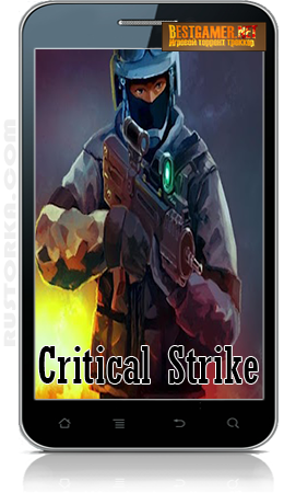 [Android] Critical Strike Portable (2.26) [Action, ENG]