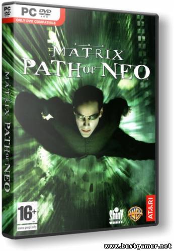 Матрица: Путь Нео / The Matrix: Path of Neo (2005) PC от MassTorr