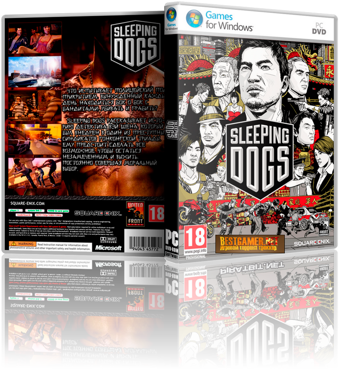 Sleeping Dogs-FULL DVD – MULTI 6