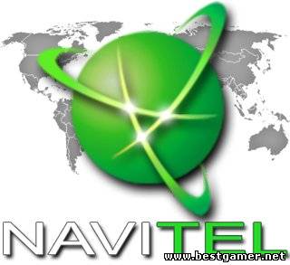 Navitel - Полный набор карт версии Q1 2012 [июль] (2012) КПК