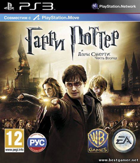 Harry Potter and the Deathly Hallows: Part 2 [EUR/MULTI7/RUS]