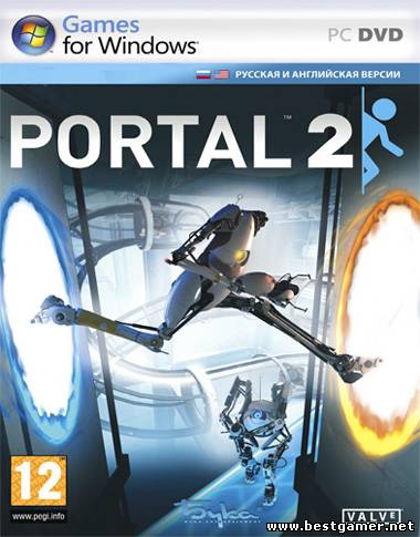 Portal 2 (2011) PC &#124; Лицензия