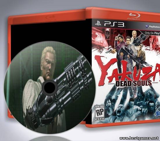 Yakuza Dead Souls[EUR/ENG][DUPLEX][TB]