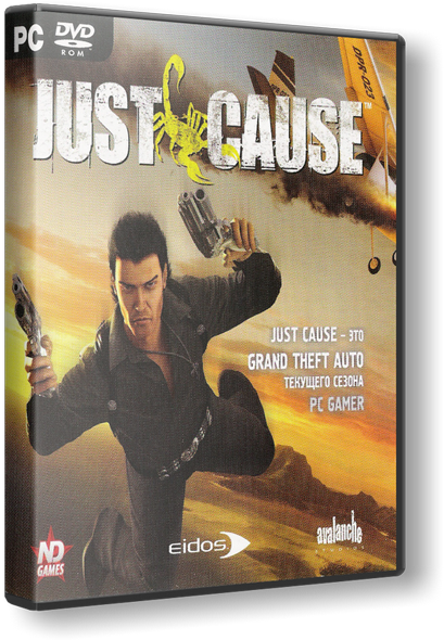 Just Cause (2006) PC &#124; Repack От R.g. Cm3Tana