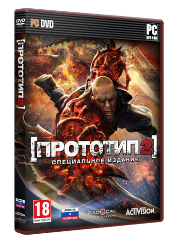 Prototype 2 (Activision) (RUS) [RePack 1xDVD5] от cdman