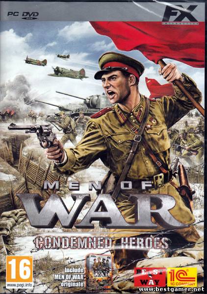 Men of War: Condemned Heroes / Штрафбат Update v1.00.2 [EN/RU] (reloaded)