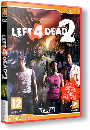 Left 4 Dead 2 [v. 2.1.0.7] (Акелла) (Rus) [RePack by !Sagat!]