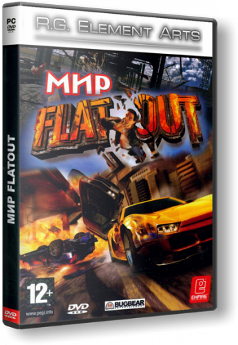 FlatOut - Трилогия (2004-2008) PC RePack от R.G. Element Arts