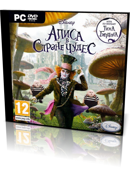 Alice in Wonderland / Алиса в стране чудес [L] [RUS / RUS] (2010)