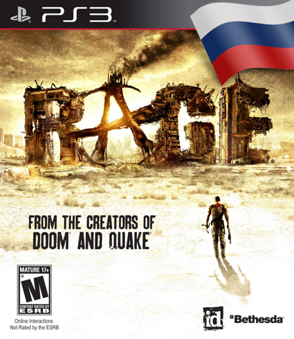 RAGE [FULL] [RUSSOUND] [3.41/3.55]