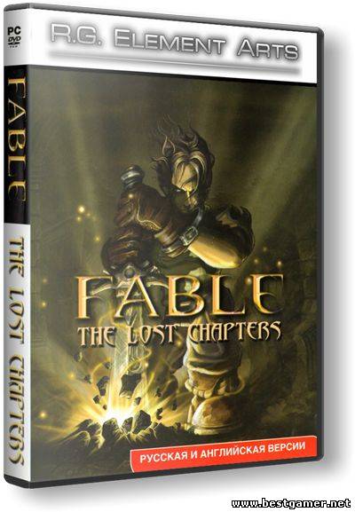 Fable: The Lost Chapters (2006) PC &#124; RePack от R.G. Element Arts