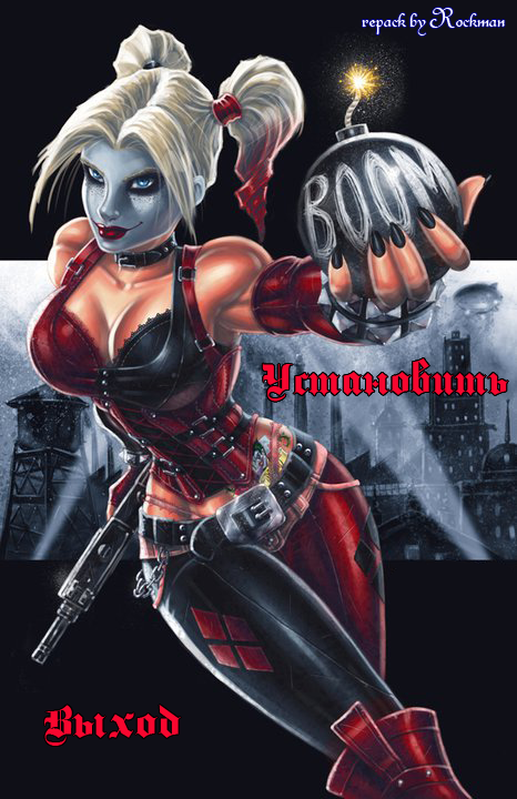 Batman Аркхем Сити &#92; Batman Arkham City v. 1.03 + 14 DLC + Harley Quinn&#39;s Revenge (1C-СофтКлаб) (RUS &#92; ENG) [Lossless RePack] by Rockman