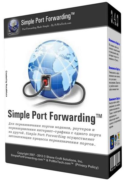 Simple Port Forwarding Pro 3.5.0 (2012) PC